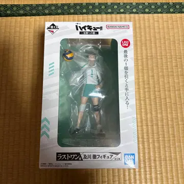 제일복권 하이큐!! 오이카와 토오루 피규어 라스트원상