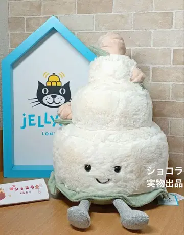 Jellycat 웨딩 케이크 결혼 기념 선물 웨딩 케이크
