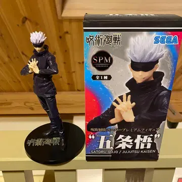 주술회전 고죠 사토루 슈퍼 프리미엄 피규어 SPM SEGA 세가
