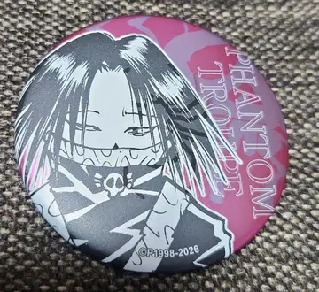 점프샵 HUNTER x HUNTER 데이 컬렉션 캔뱃지 페이탄