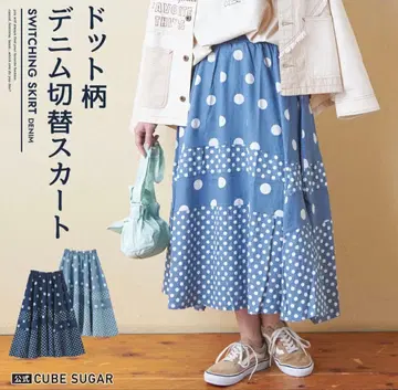 큐브 슈가 세트