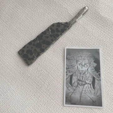 주술회전 나나미 켄토 무딘 주구 현장 사진 1장만 19권 혜택