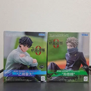 SEGA 유메미리즈 옷코츠 유타 & 이누마키 토게 피규어 2체 세트