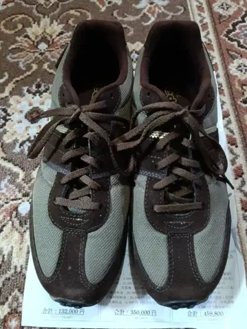 Kappa 캐주얼 스니커즈 250E 브라운/그레이