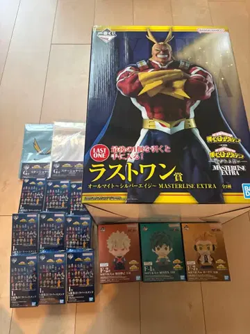 히로아카 제일복권 라스트 원 올마이트 묶음 판매