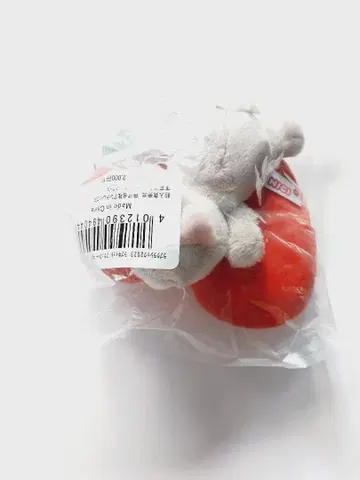 NICI 러브캣 플러피 누워있는 봉제 인형