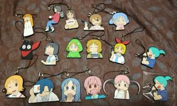 일상 제일복권 러버 스트랩 17개 묶음 판매 아라이 케이이치