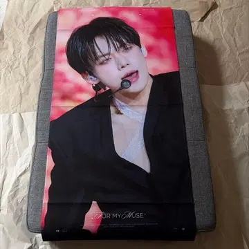 영준 슬로우건 muse