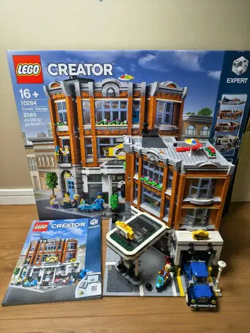 LEGO 크리에이터 10284 주유소