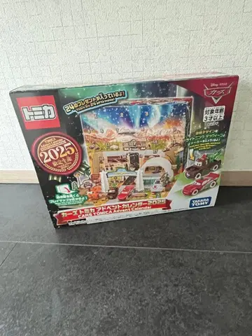 2025년 한정판 카즈 토미카 어드벤트 캘린더