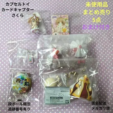 캡슐 토이 카드캡터 사쿠라 토르소 피규어 외 세트