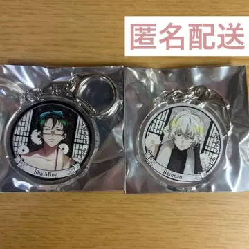 그노시아 가라오케 철인 묶음 판매