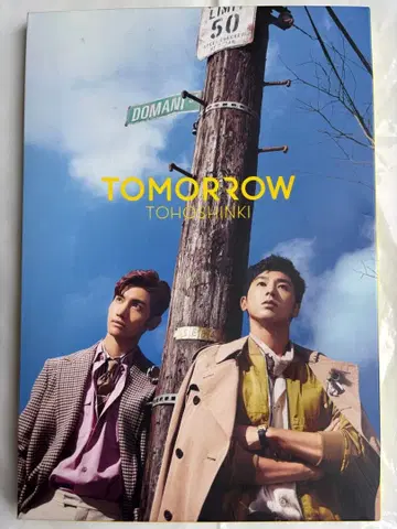 TOHOSHINKI TOMORROW 사진집 & DVD