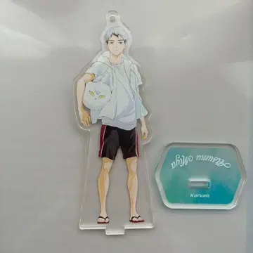 하이큐 키타 신스케 아크릴 스탠드