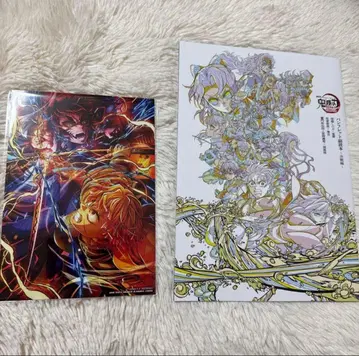 귀멸의 칼날 입장 혜택 팜플렛 부록 도서 젠이츠 & 카이가쿠