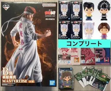 미개봉 새상품 유유백서 피규어