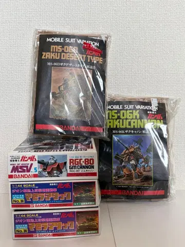 구 키트 마젤라 어택 짐 캐논 자쿠 사막 타입 자쿠 캐논 미조립