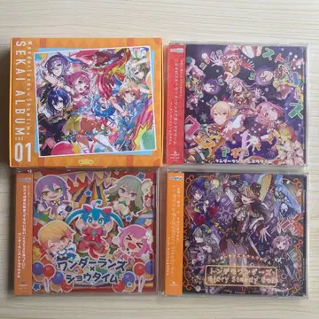 프로세카 원더쇼타임 CD 묶음 판매