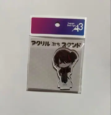 대죄 아크릴 쁘띠 스탠드 다이바