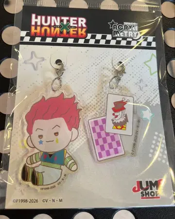 히소카 아크로바틱