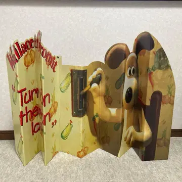 월레스와 그루밋의 선셰이드