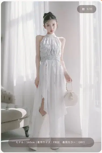 새상품 미개봉 Darich 아메스리 개더 쉬폰 롱 원피스(Free)