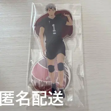 하이큐 이나리자키 키타 신스케 아크릴 스탠드 4 익명 배송