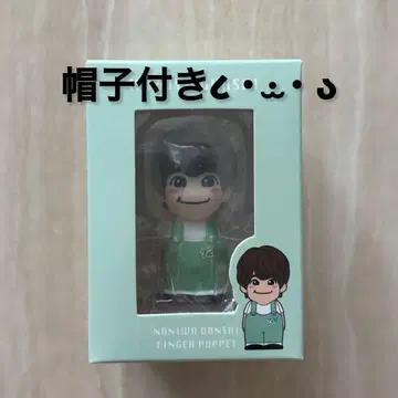 나니와단시 오하시 카즈야 손가락 인형