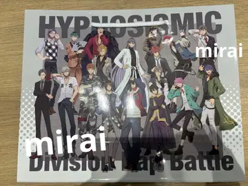 히프노시스 마이크 라라포트 혜택 한정판 쇼핑백