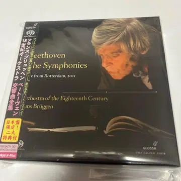 SACD(5장 세트) 베토벤: 교향곡 전집 (DVD 포함) 블뤼허