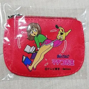 마이칭 마치코 선생님 바닥 동전 지갑