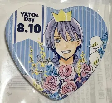 노라가미 미니복권! 야토의 날 하트 캔뱃지 야토