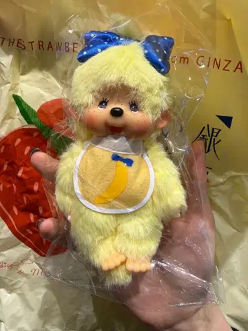 도쿄 바나나 몽치치 키체인