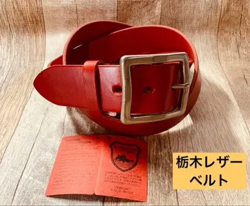 미사용 새상품 도치기 가죽 벨트 빨간색 남성용 벨트 패션 멋짐