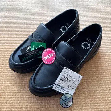 워크맨 하이 바운스 라스트 로퍼