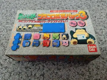 카비곤 플라콜 확장팩 3 치비캐릭터콜 뮤우 썬더 당시물