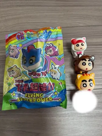 짱구는 못말려(크레용 신짱) 표식 키링