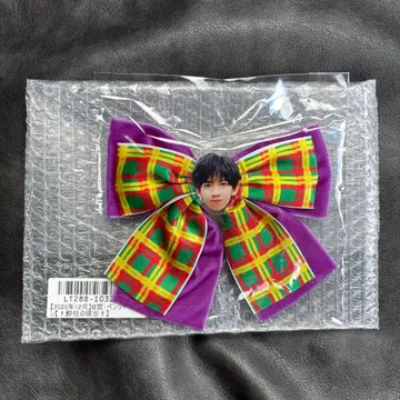 초특급 료가 B상 응원봉 리본 키라리 스크래치