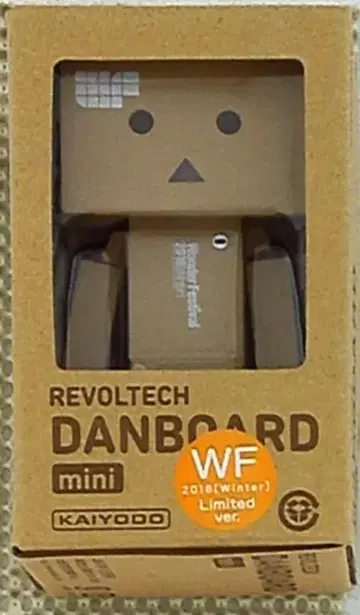 카이요도 리볼텍 미니 요츠바랑! 단보 미니 WF2016 겨울 ver