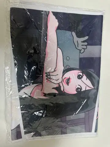 aespa x 빤쮸토끼 BIG 슬로건 타월