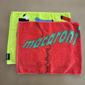 마카로니 연필 디자인 타월 2개 세트