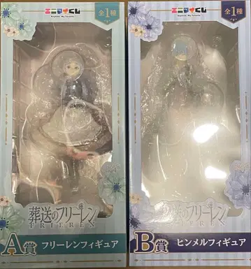 애니마이 복권 장송의 프리렌 프리렌