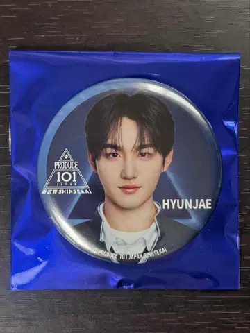 PRODUCE 101 신세계 이 현재 캔뱃지