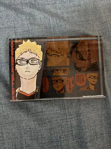 하이큐 아크릴 블록 츠키시마 케이 2024년