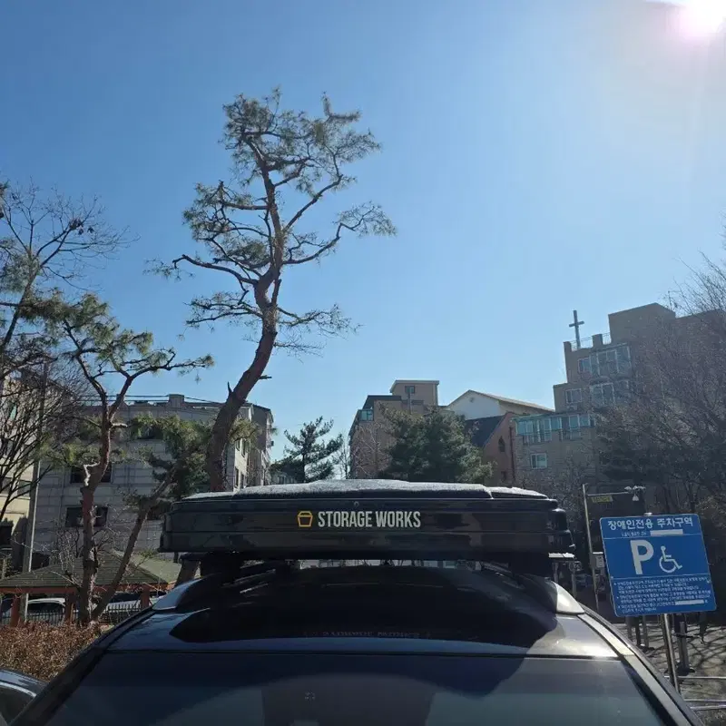 스토리지웍스 루프탑