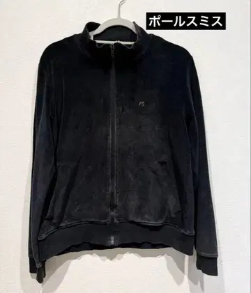 폴스미스 블랙 집업 점퍼 트레이닝복