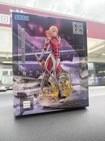 SEGA 시즈쿠 코우사카 피규어 나 혼자만 레벨업