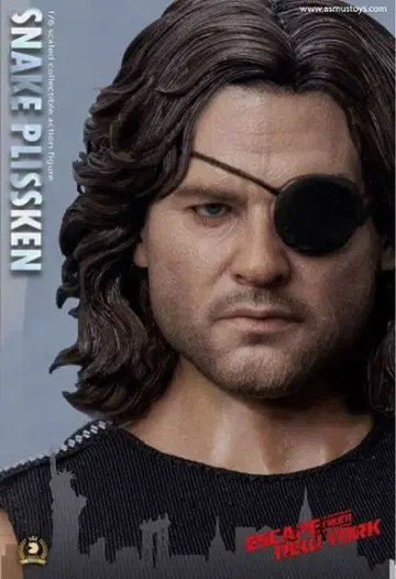 아스모스트이즈 스네이크 프리 스킨 뉴욕 1997 스컬프티드 헤어