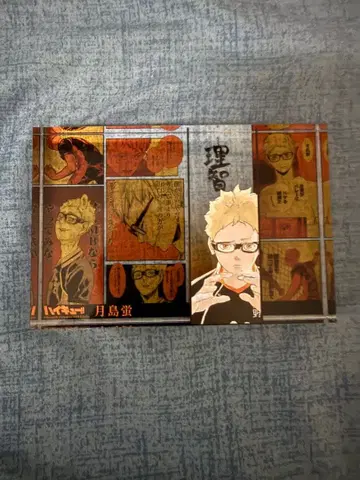 하이큐 아크릴 블록 츠키시마 2022년