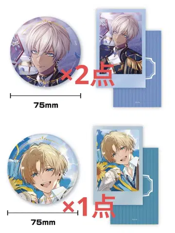 즉시 구매 가능 엑스알비오 이브라힘 생일 폴라로이드 캔뱃지 세트